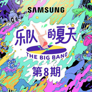 日本熟妇内谢69XXXXXA片
