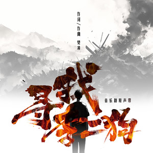 日本熟妇内谢69XXXXXA片
