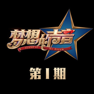 日本熟妇内谢69XXXXXA片
