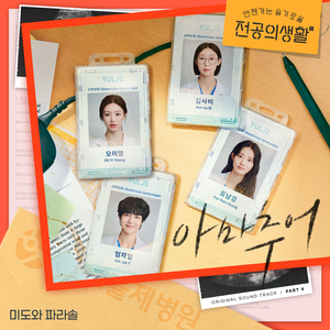 日本熟妇内谢69XXXXXA片
