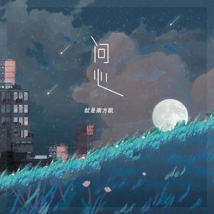 日本熟妇内谢69XXXXXA片
