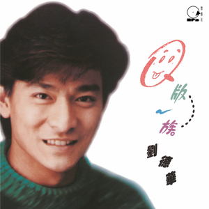 日本熟妇内谢69XXXXXA片
