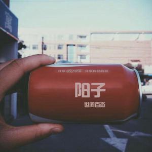 日本熟妇内谢69XXXXXA片
