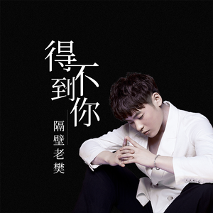 日本熟妇内谢69XXXXXA片
