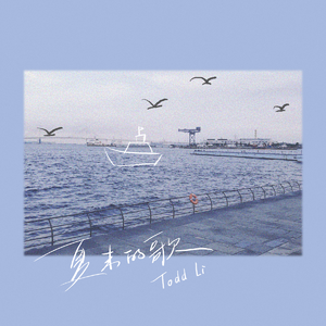 日本熟妇内谢69XXXXXA片
