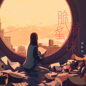 日本熟妇内谢69XXXXXA片
