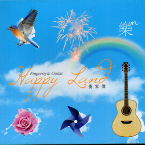 日本熟妇内谢69XXXXXA片
