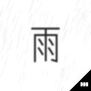 日本熟妇内谢69XXXXXA片
