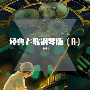 日本熟妇内谢69XXXXXA片
