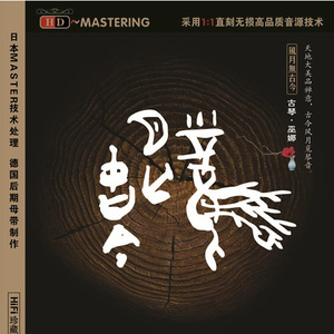 日本熟妇内谢69XXXXXA片
